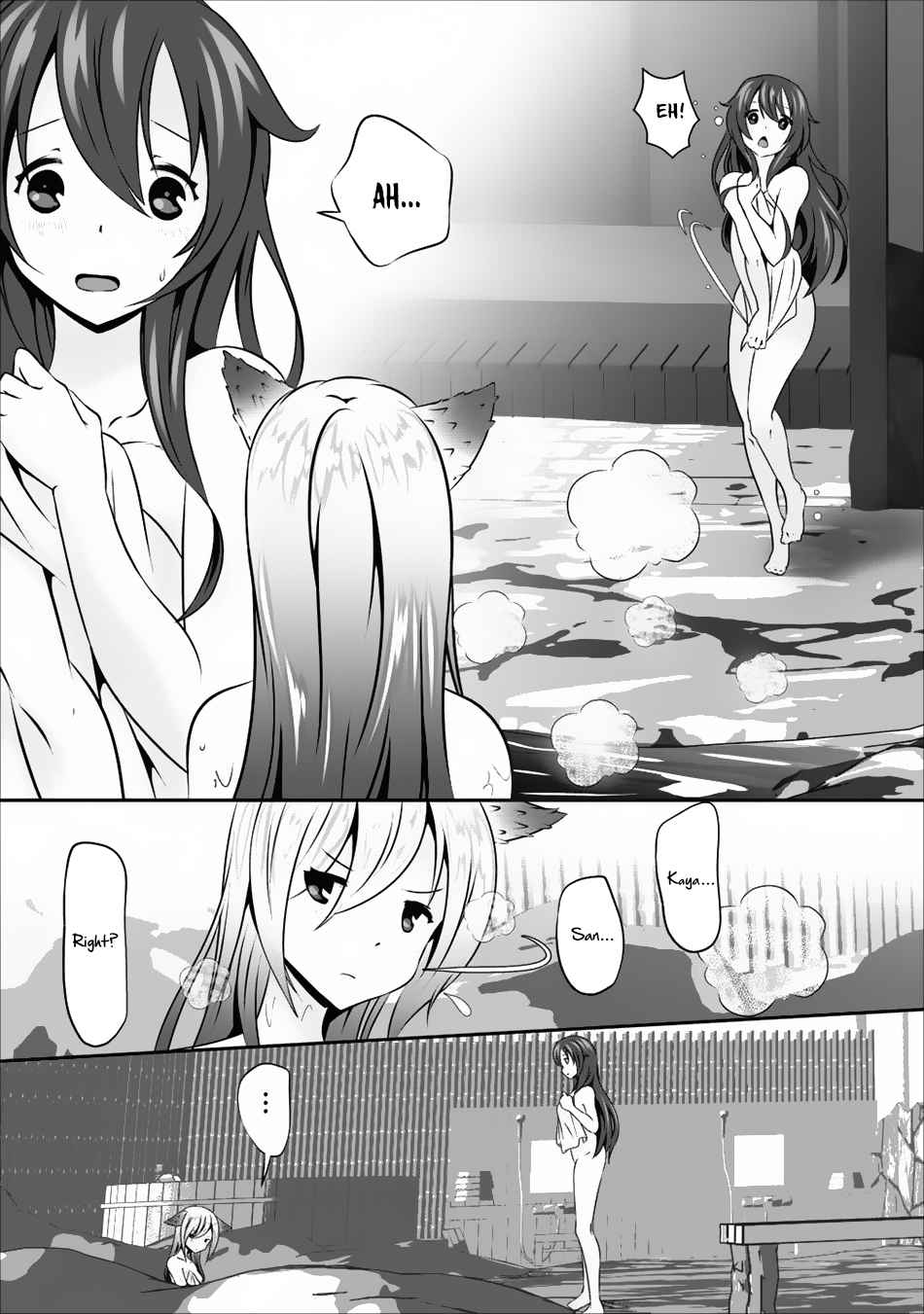 Hisshou Dungeon Unei Houhou Chap 10 - Next Chap 11