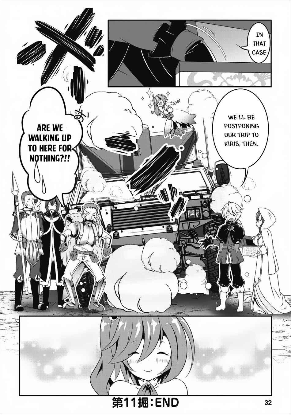 Hisshou Dungeon Unei Houhou Chap 11 - Next Chap 12