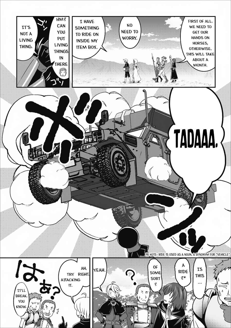 Hisshou Dungeon Unei Houhou Chap 11 - Next Chap 12