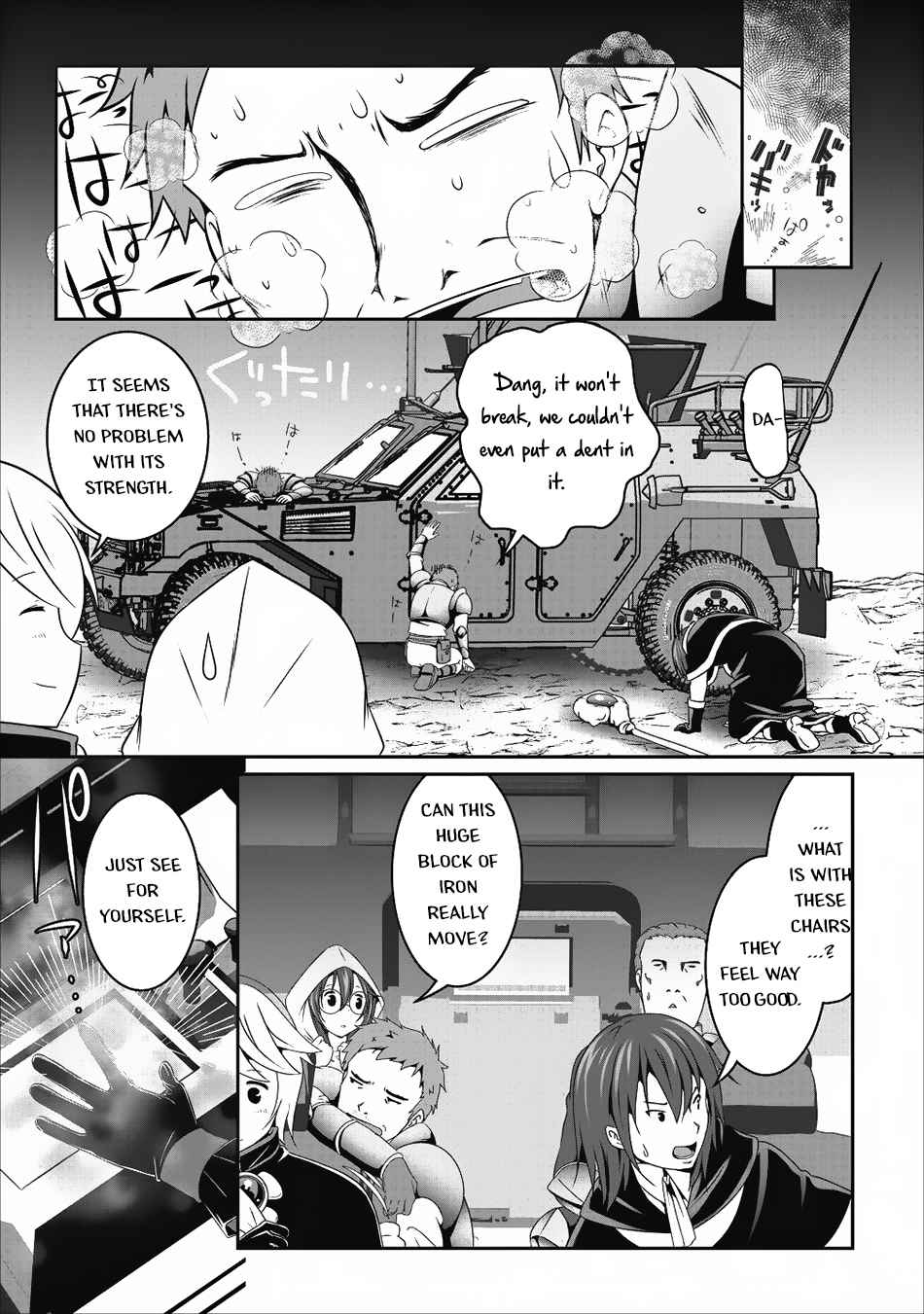 Hisshou Dungeon Unei Houhou Chap 11 - Next Chap 12