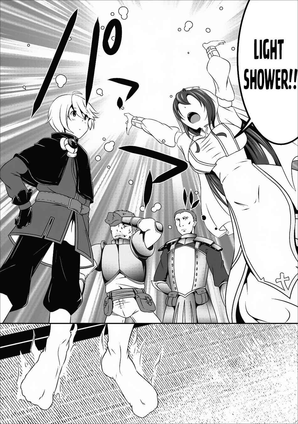 Hisshou Dungeon Unei Houhou Chap 11 - Next Chap 12