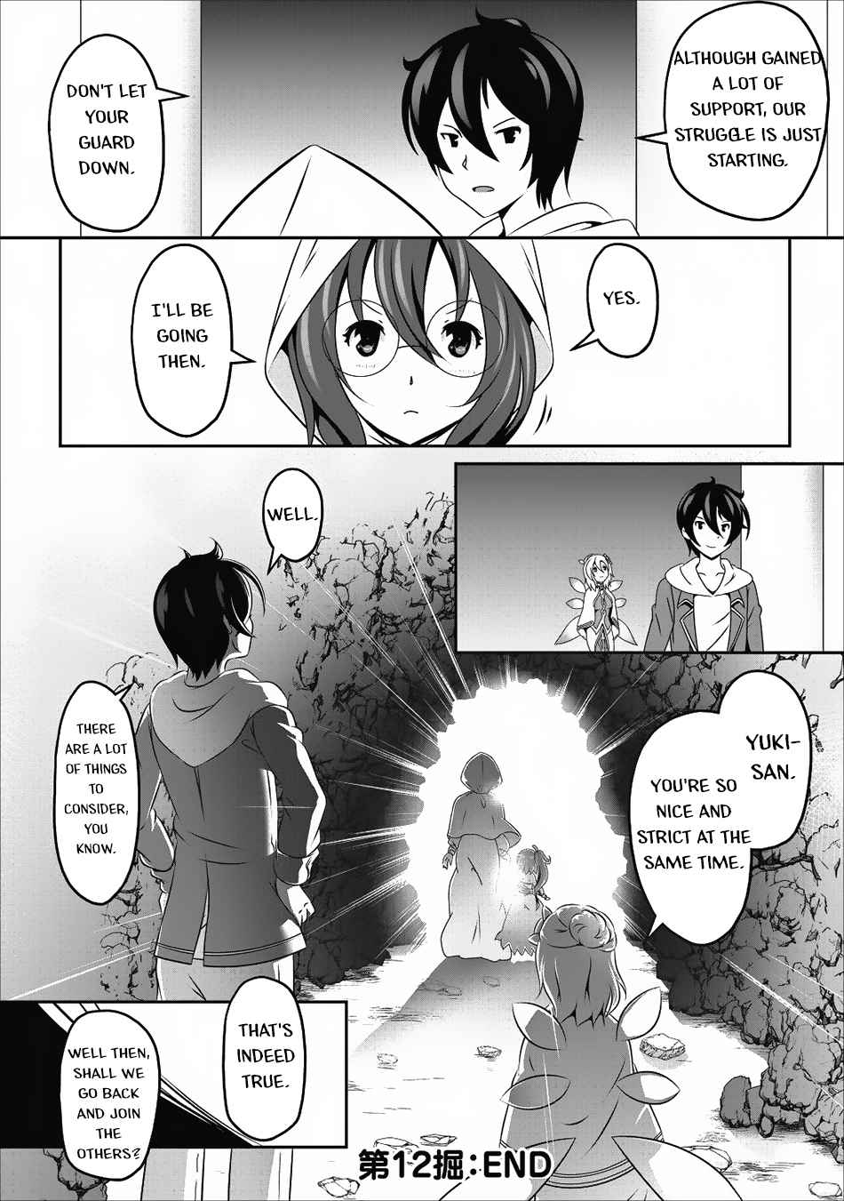 Hisshou Dungeon Unei Houhou Chap 12 - Next Chap 13