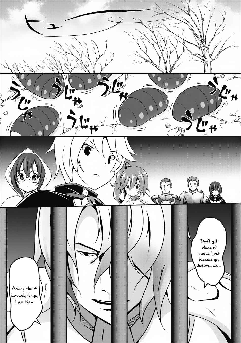 Hisshou Dungeon Unei Houhou Chap 12 - Next Chap 13