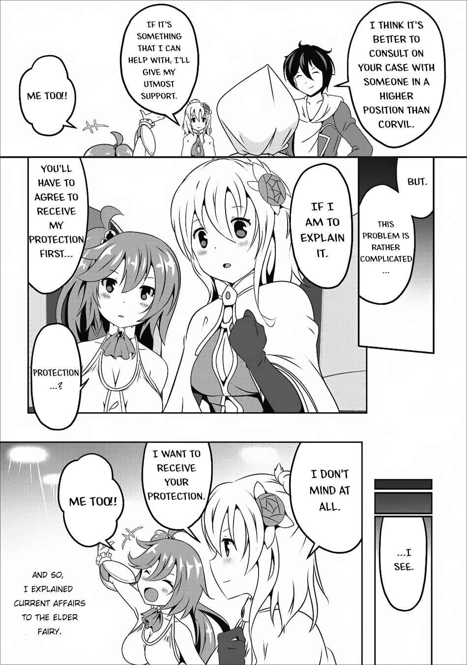 Hisshou Dungeon Unei Houhou Chap 12 - Next Chap 13