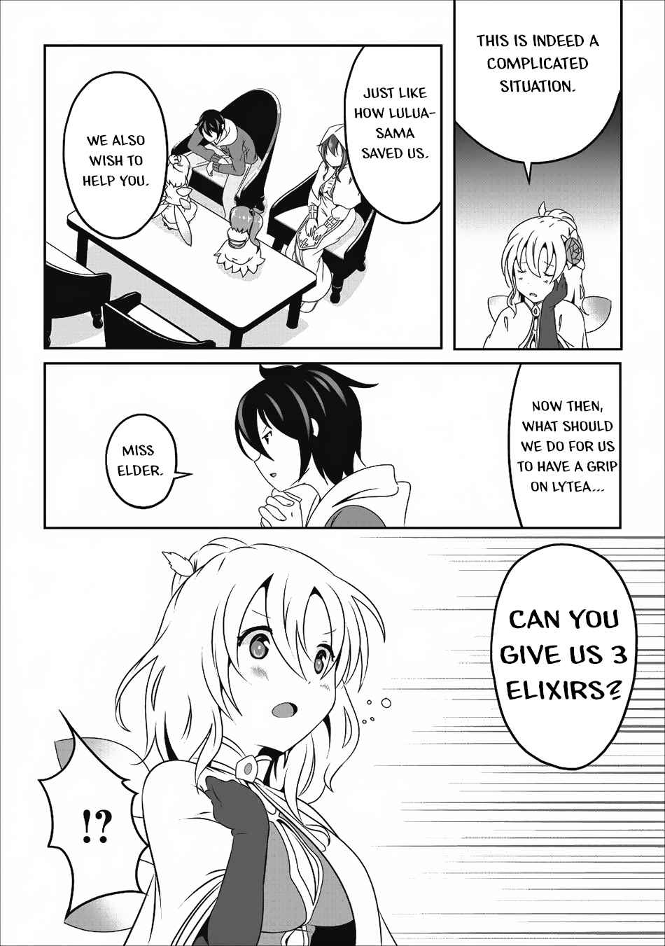 Hisshou Dungeon Unei Houhou Chap 12 - Next Chap 13