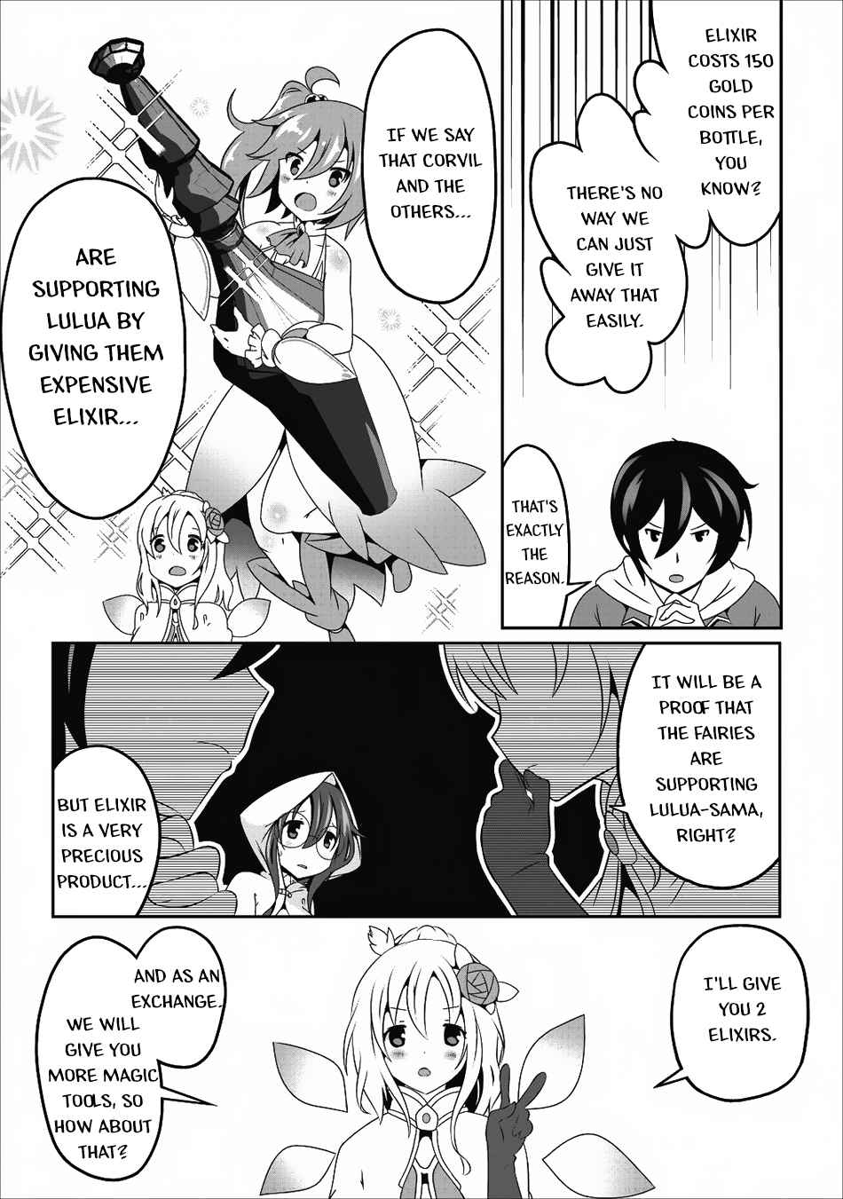 Hisshou Dungeon Unei Houhou Chap 12 - Next Chap 13