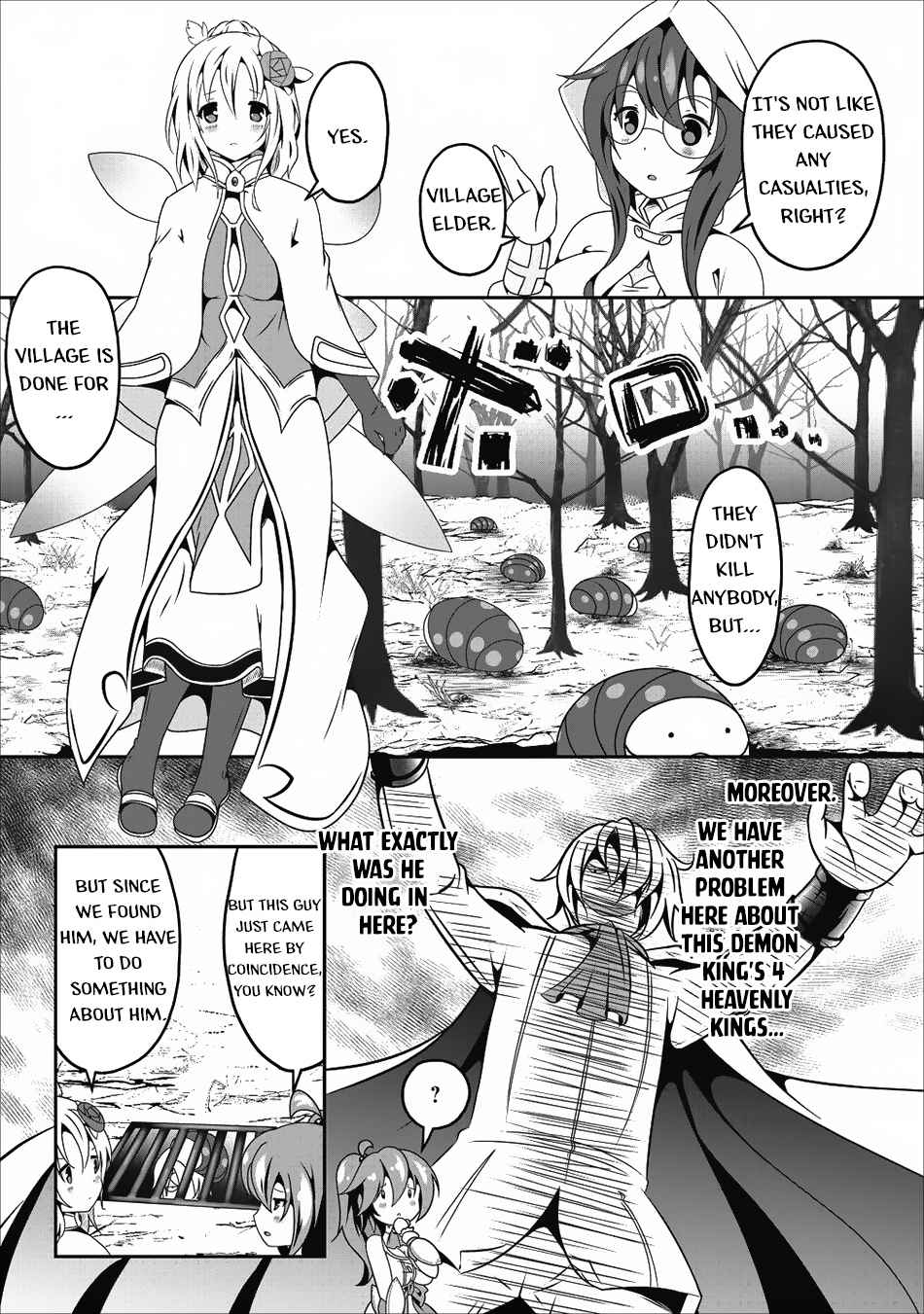 Hisshou Dungeon Unei Houhou Chap 12 - Next Chap 13
