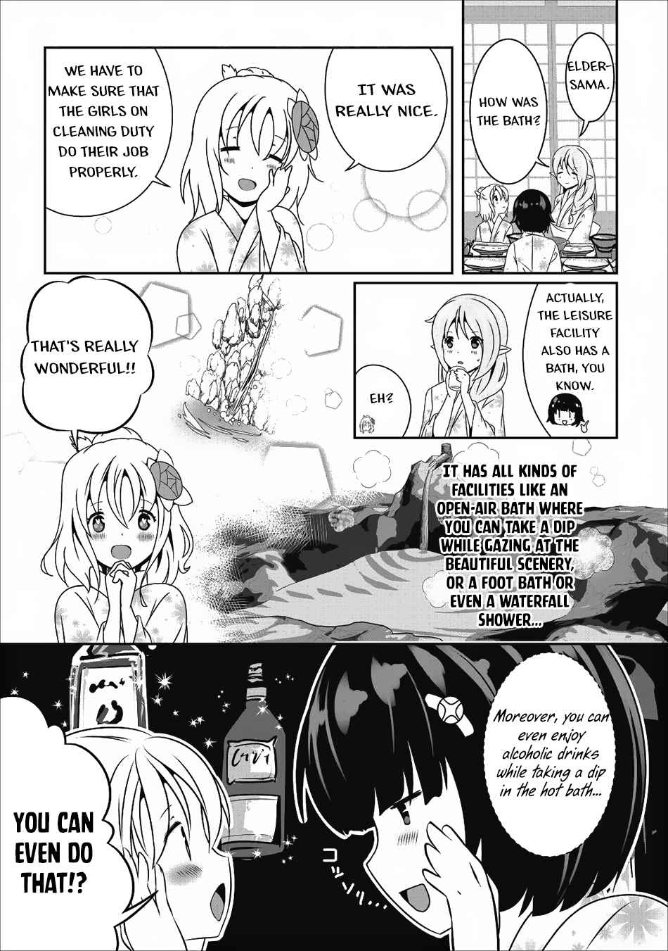 Hisshou Dungeon Unei Houhou Chap 13 - Next Chap 14