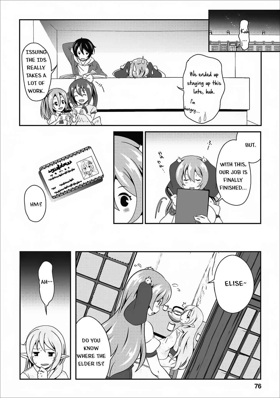 Hisshou Dungeon Unei Houhou Chap 13 - Next Chap 14