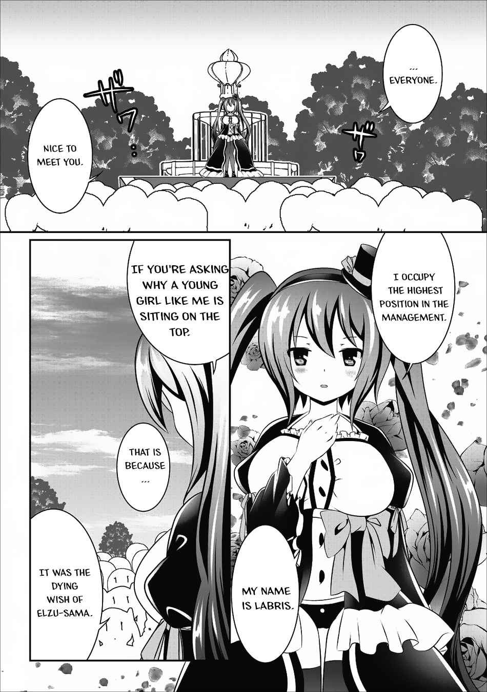 Hisshou Dungeon Unei Houhou Chap 13 - Next Chap 14