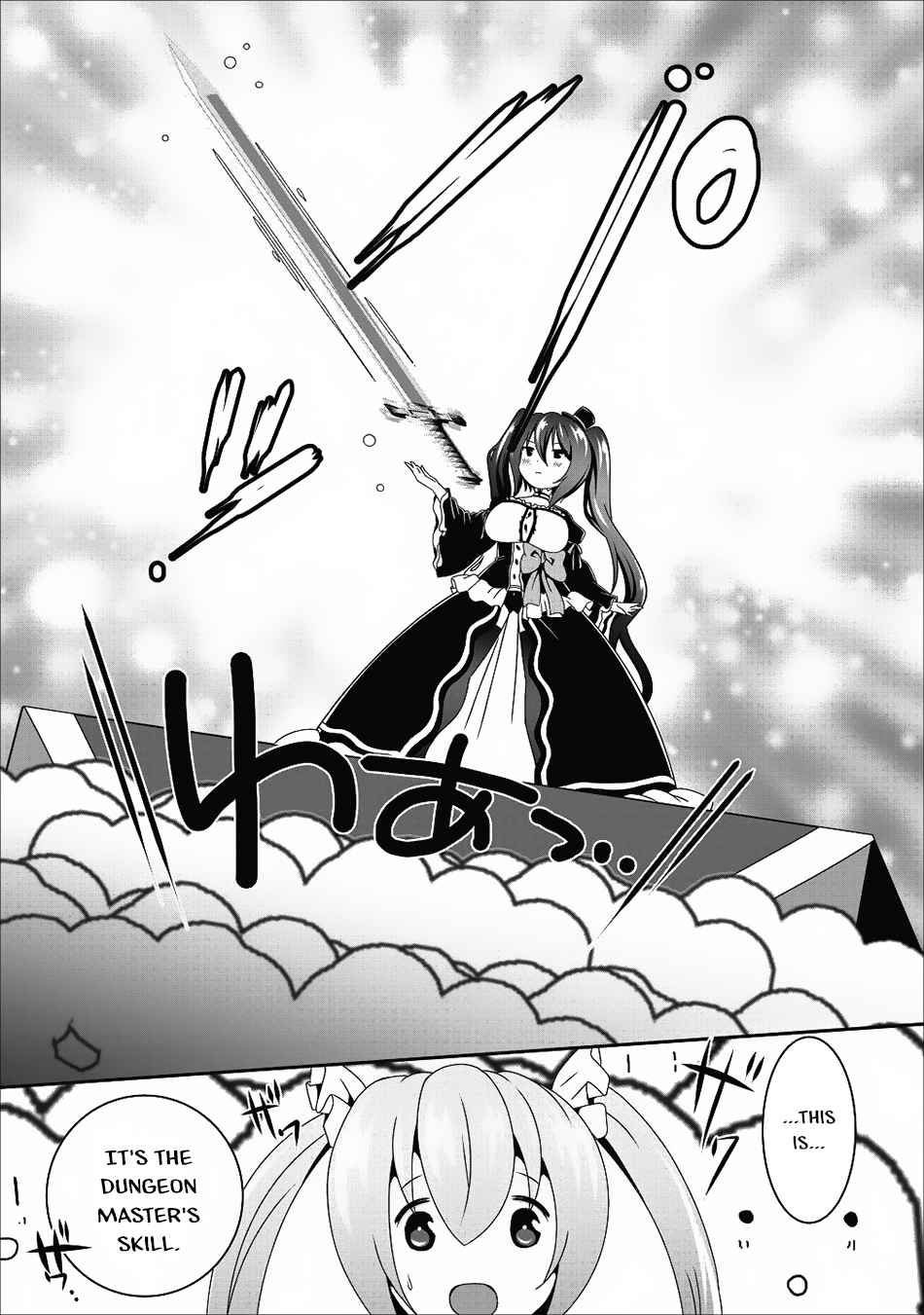 Hisshou Dungeon Unei Houhou Chap 13 - Next Chap 14