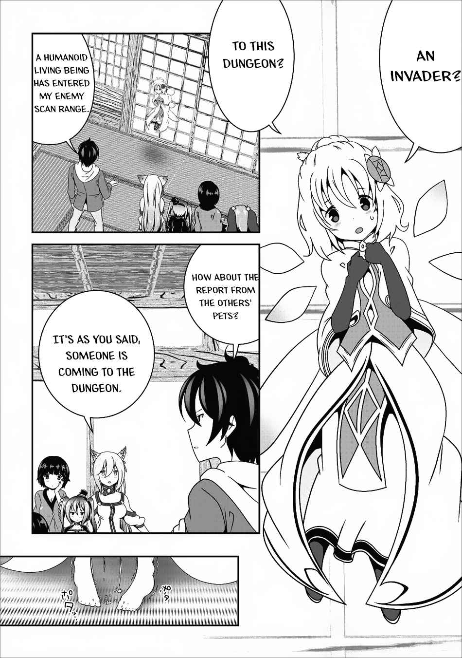 Hisshou Dungeon Unei Houhou Chap 13 - Next Chap 14