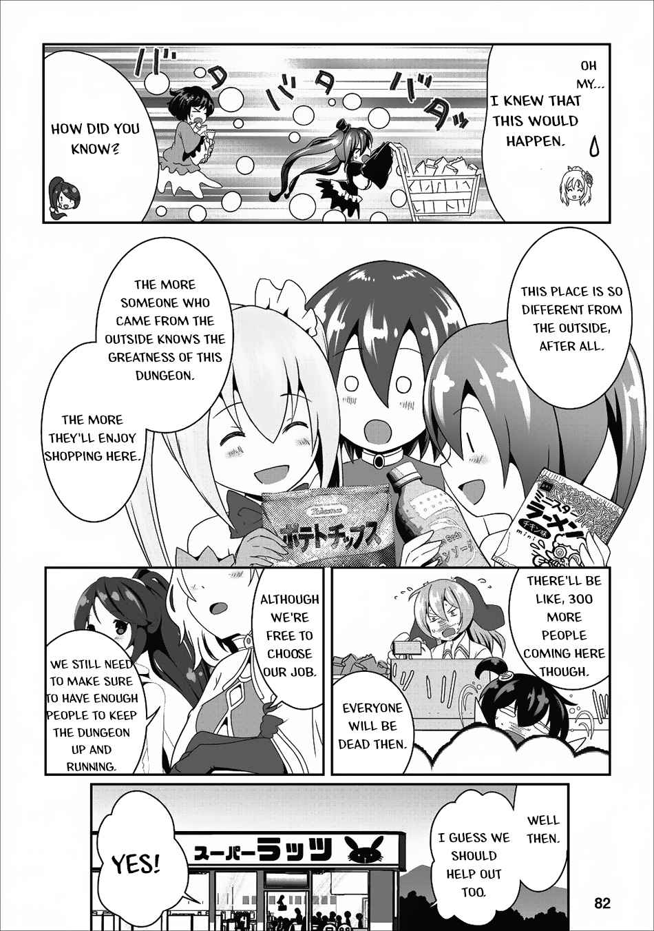 Hisshou Dungeon Unei Houhou Chap 13 - Next Chap 14