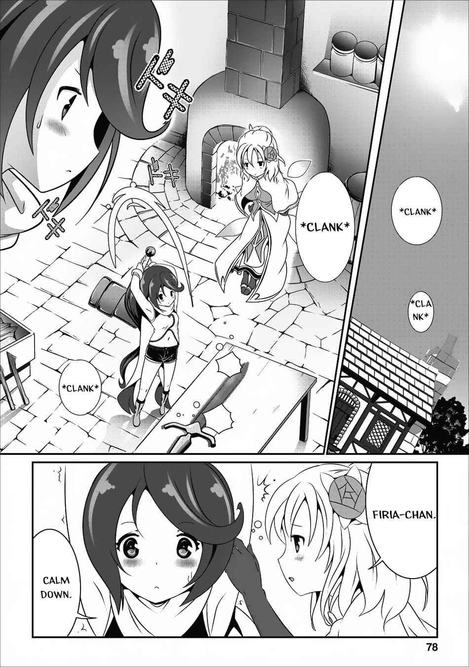 Hisshou Dungeon Unei Houhou Chap 13 - Next Chap 14