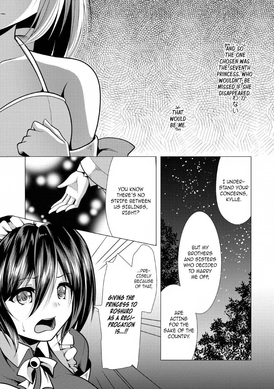 Hisshou Dungeon Unei Houhou Chap 24 - Next Chap 25