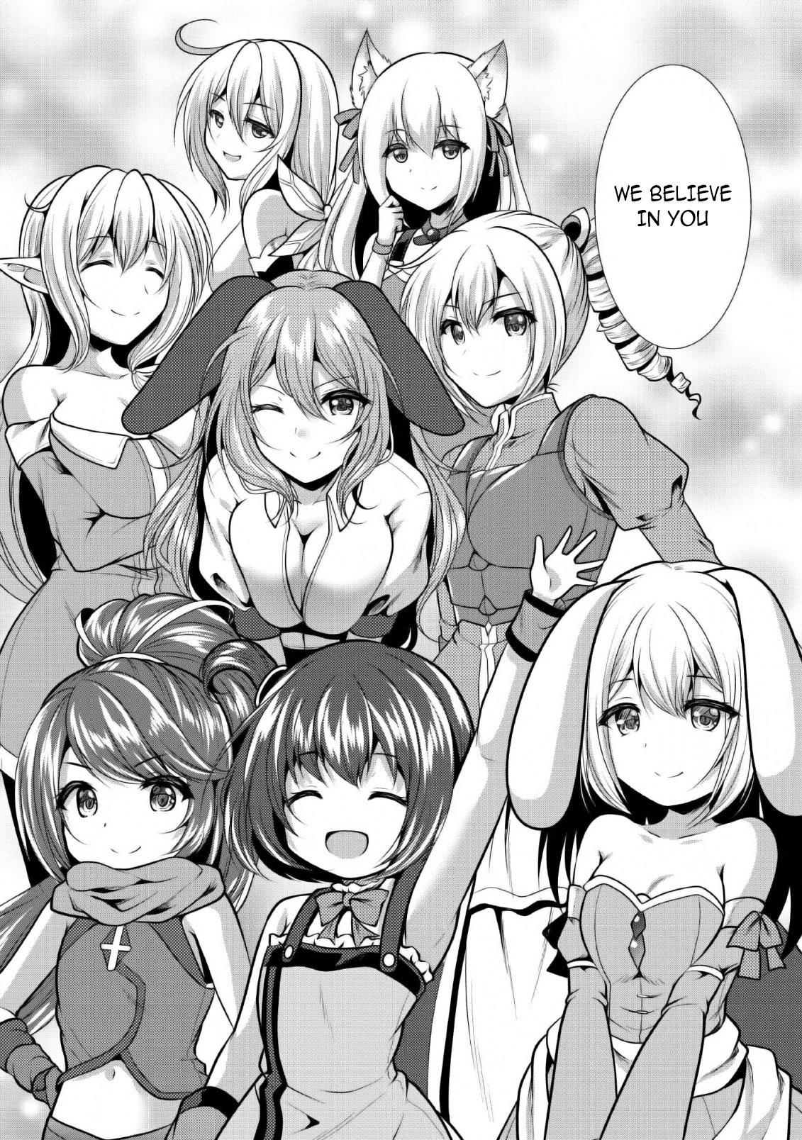 Hisshou Dungeon Unei Houhou Chap 24 - Next Chap 25
