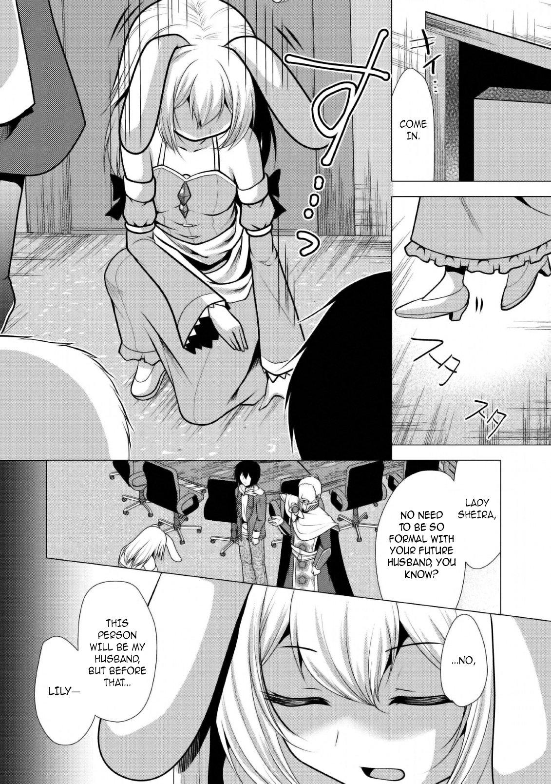 Hisshou Dungeon Unei Houhou Chap 24 - Next Chap 25