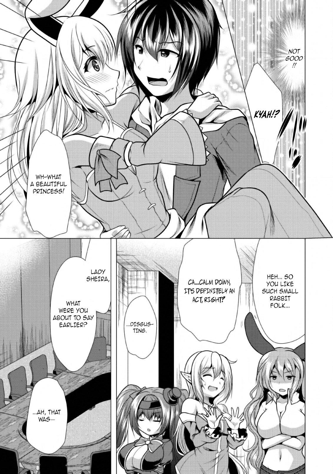 Hisshou Dungeon Unei Houhou Chap 24 - Next Chap 25