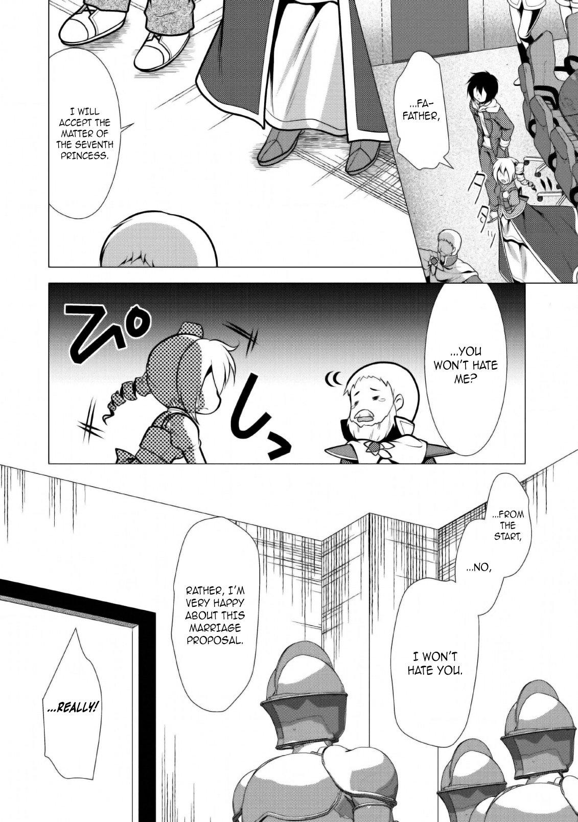Hisshou Dungeon Unei Houhou Chap 24 - Next Chap 25