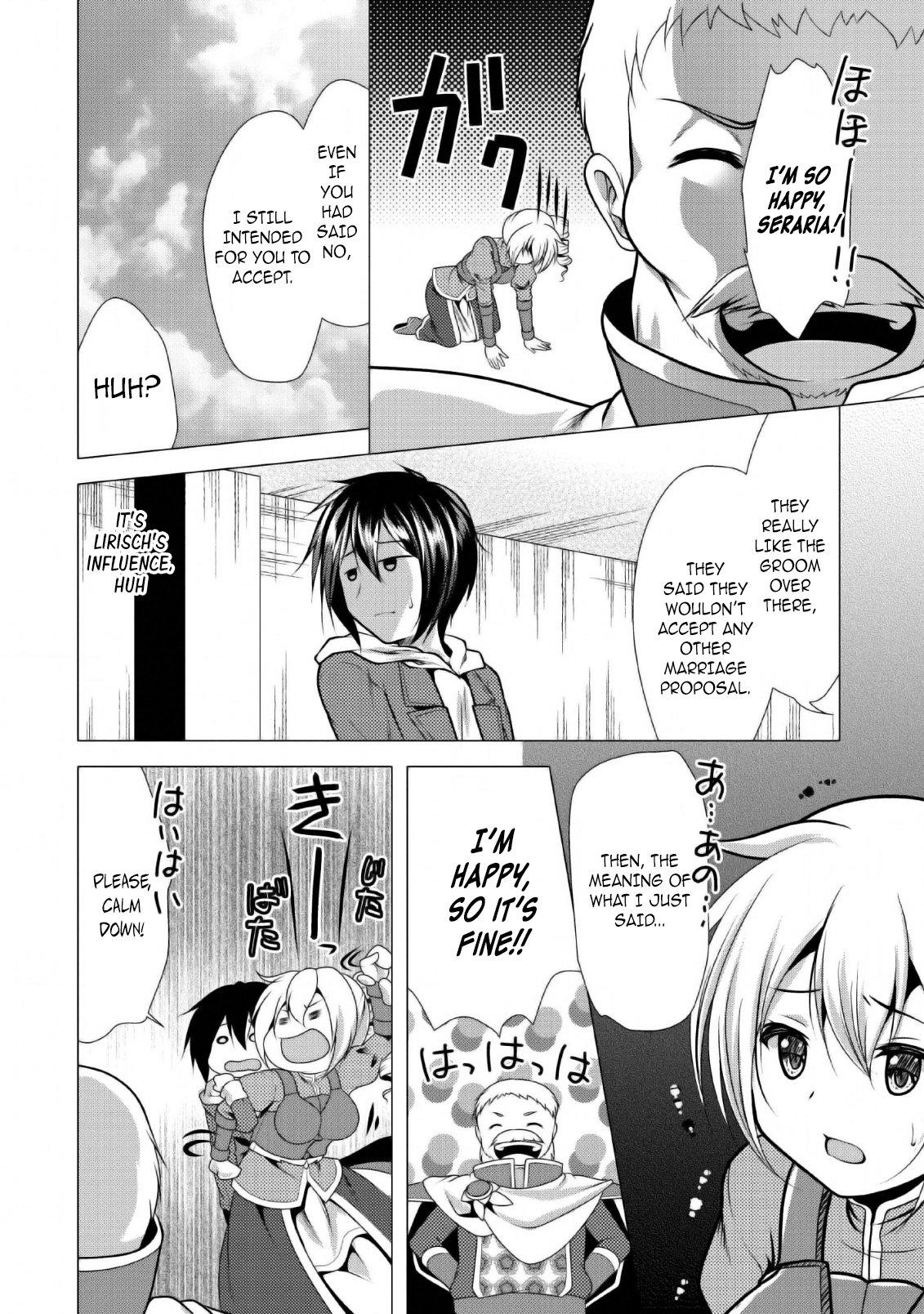Hisshou Dungeon Unei Houhou Chap 24 - Next Chap 25