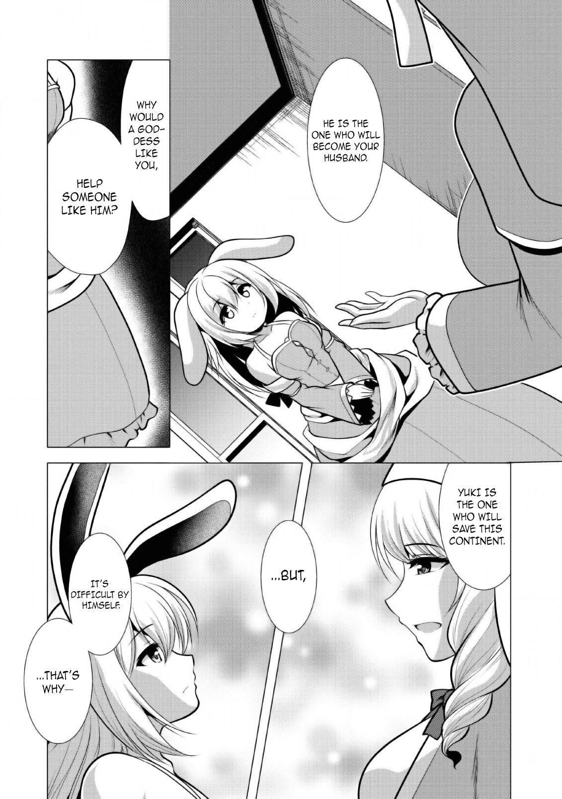Hisshou Dungeon Unei Houhou Chap 24 - Next Chap 25