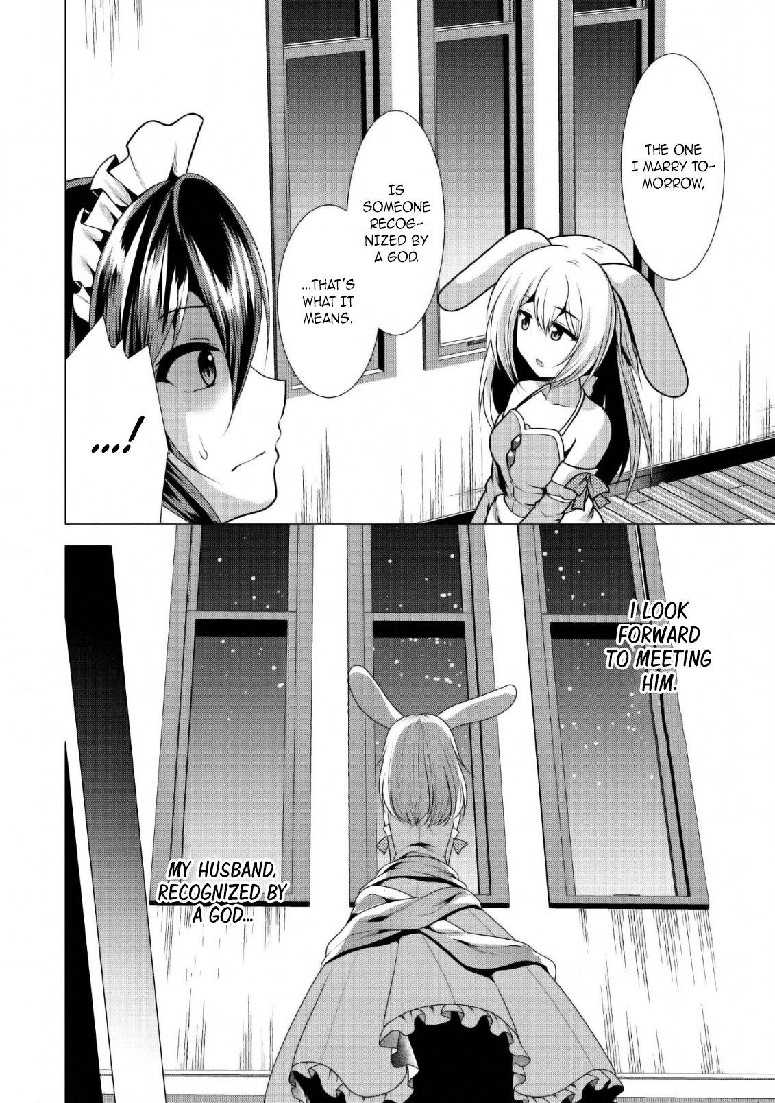 Hisshou Dungeon Unei Houhou Chap 24 - Next Chap 25