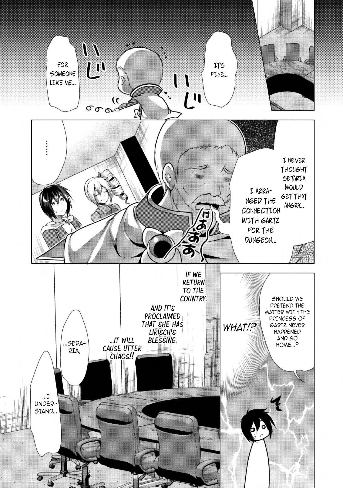 Hisshou Dungeon Unei Houhou Chap 24 - Next Chap 25