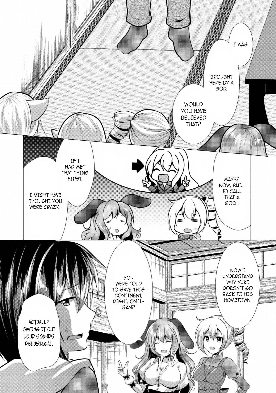 Hisshou Dungeon Unei Houhou Chap 24 - Next Chap 25
