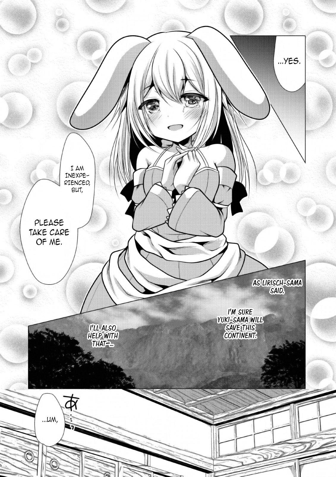 Hisshou Dungeon Unei Houhou Chap 24 - Next Chap 25