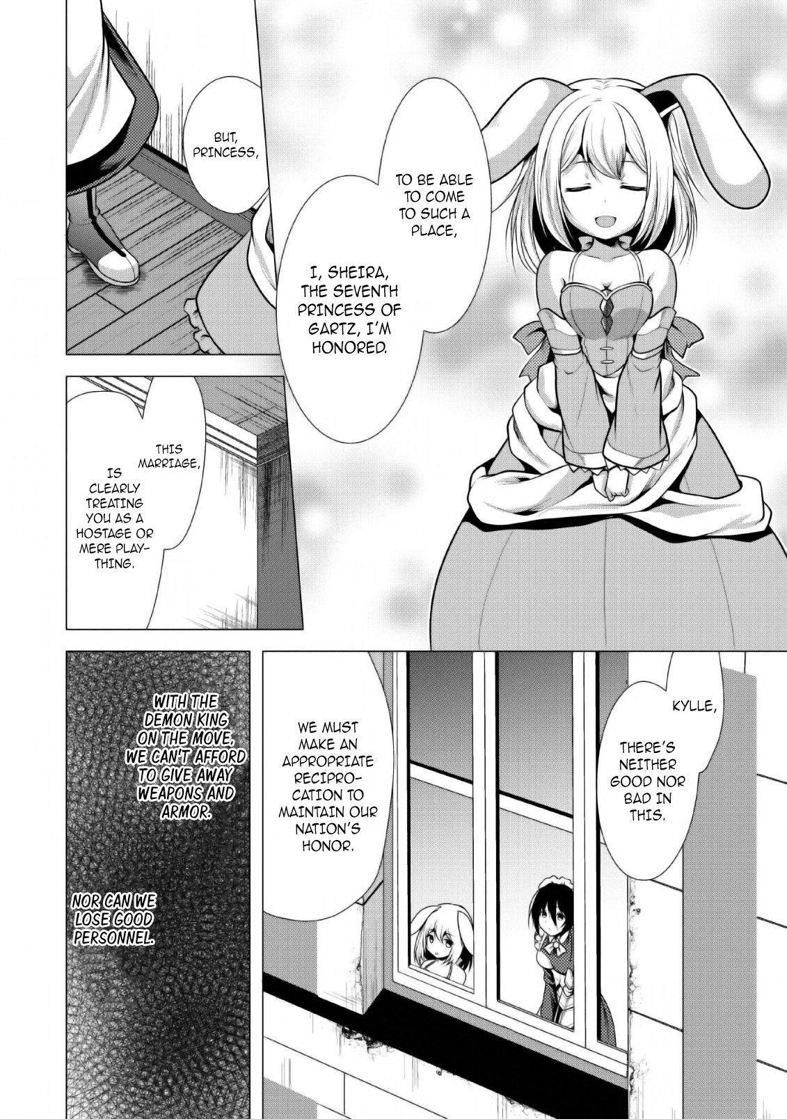 Hisshou Dungeon Unei Houhou Chap 24 - Next Chap 25