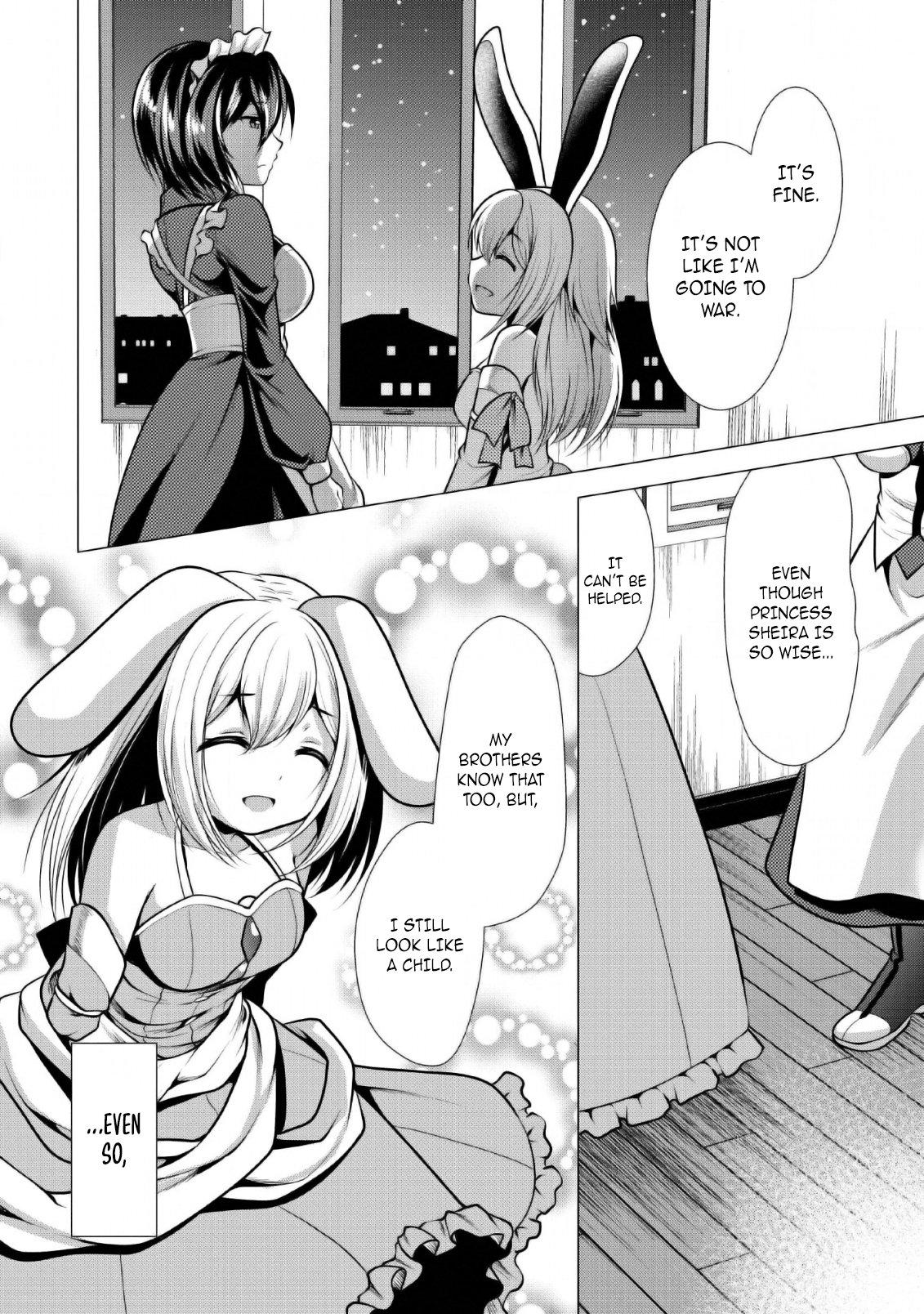 Hisshou Dungeon Unei Houhou Chap 24 - Next Chap 25