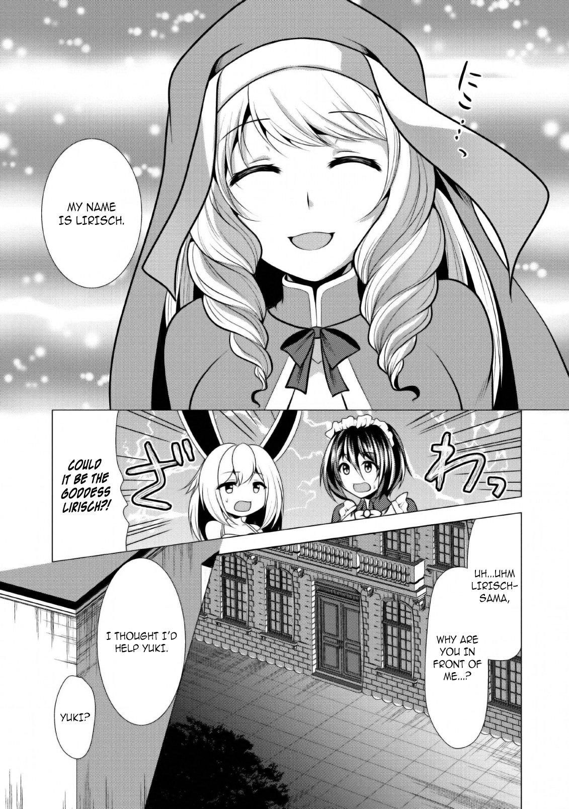 Hisshou Dungeon Unei Houhou Chap 24 - Next Chap 25