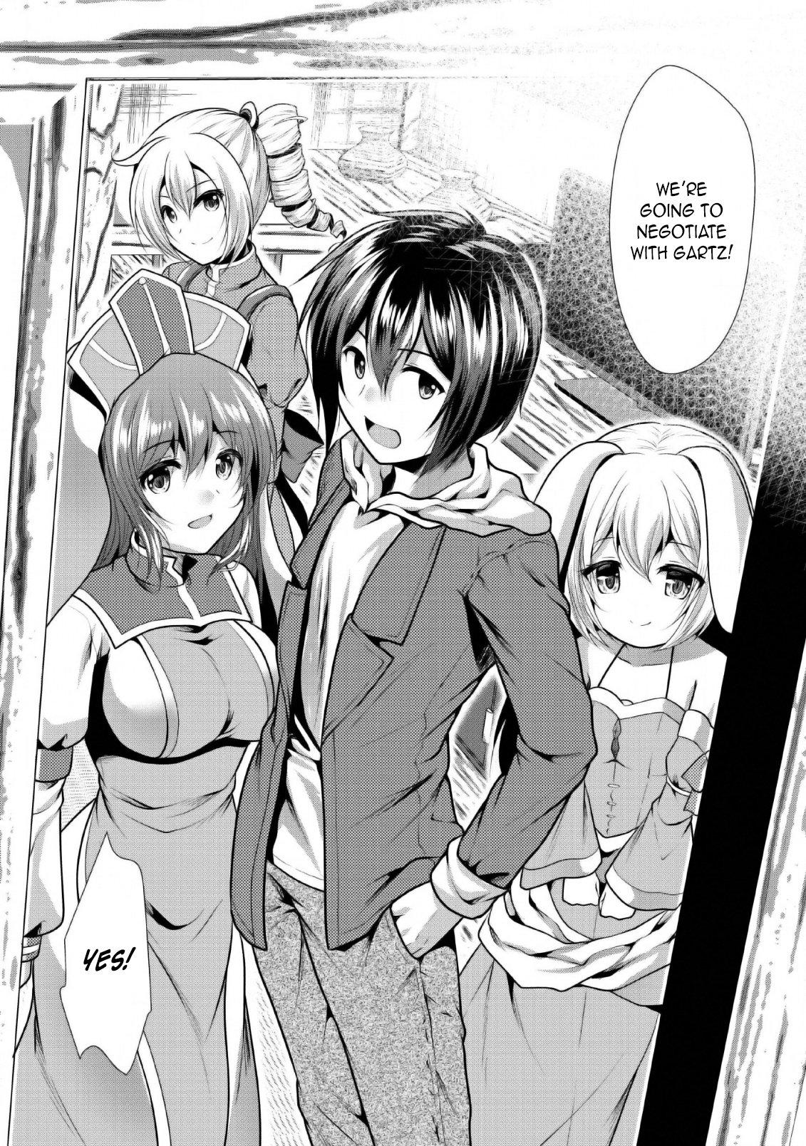 Hisshou Dungeon Unei Houhou Chap 25 - Next Chap 26