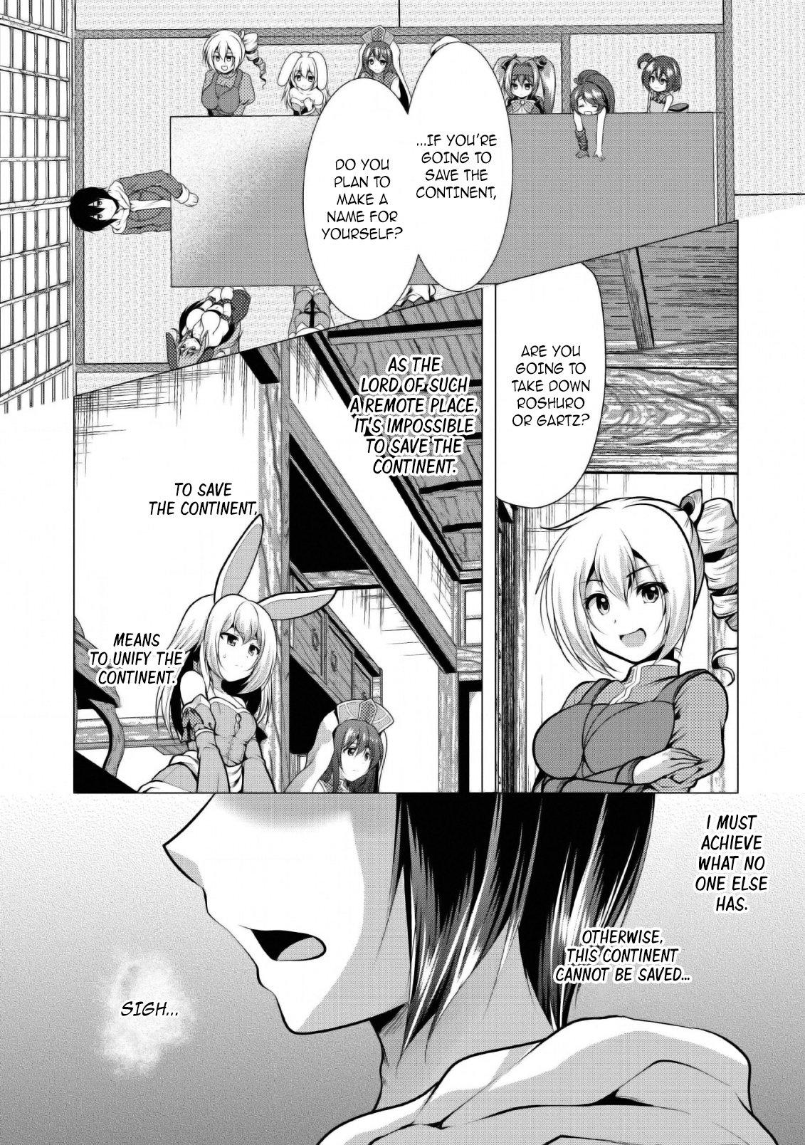 Hisshou Dungeon Unei Houhou Chap 25 - Next Chap 26