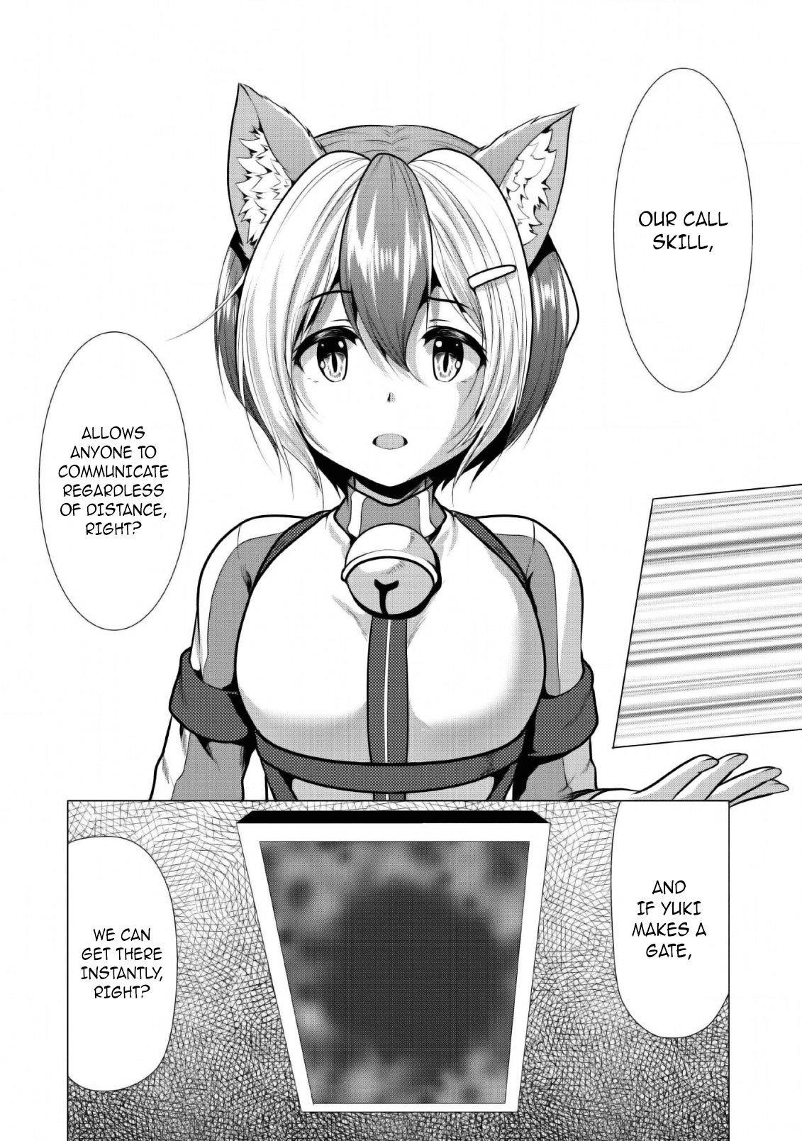 Hisshou Dungeon Unei Houhou Chap 25 - Next Chap 26