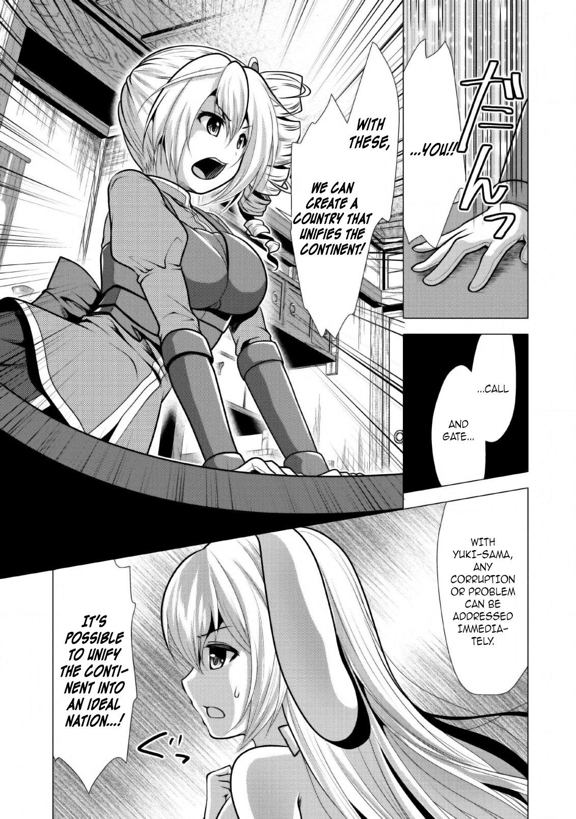 Hisshou Dungeon Unei Houhou Chap 25 - Next Chap 26