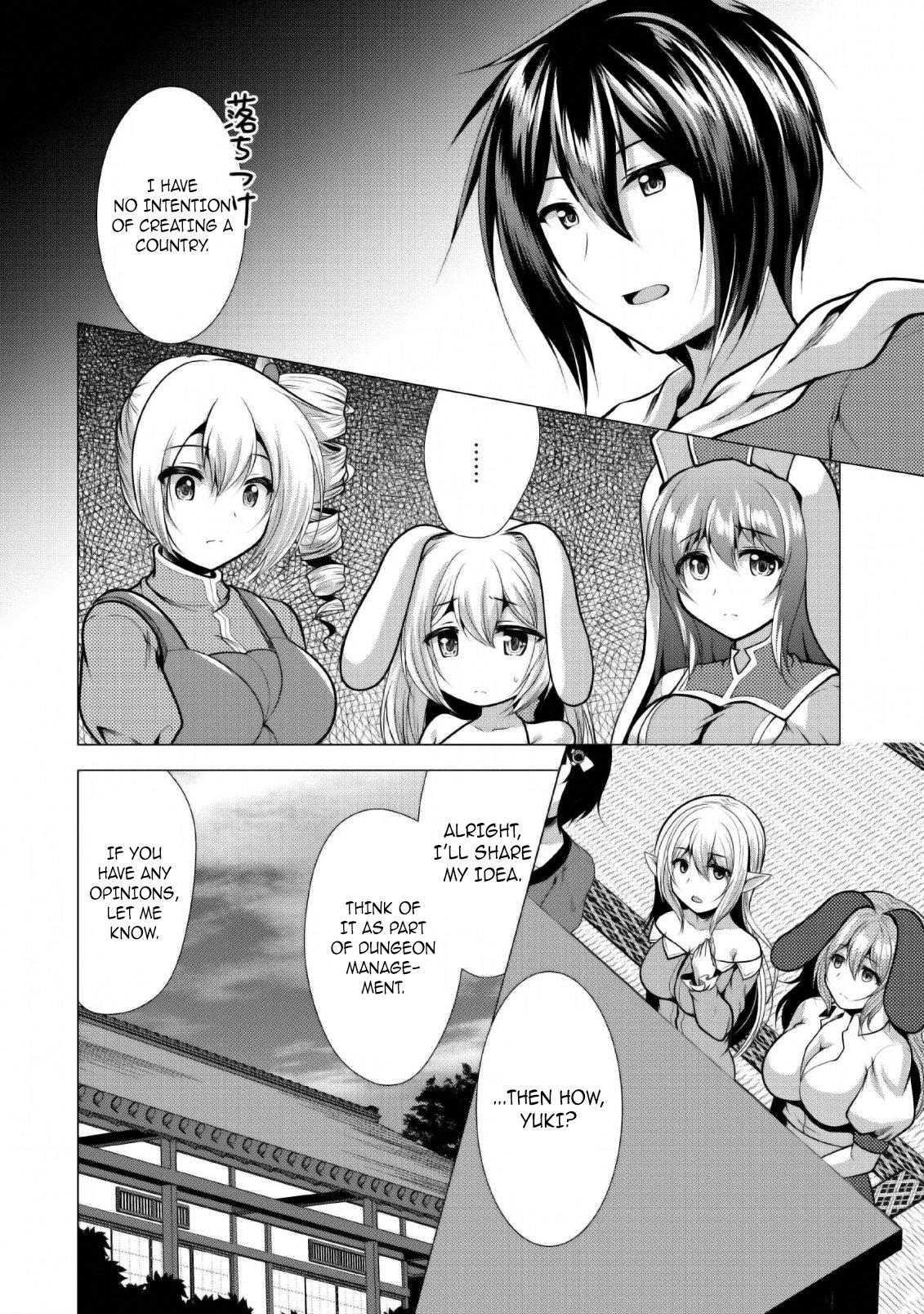 Hisshou Dungeon Unei Houhou Chap 25 - Next Chap 26