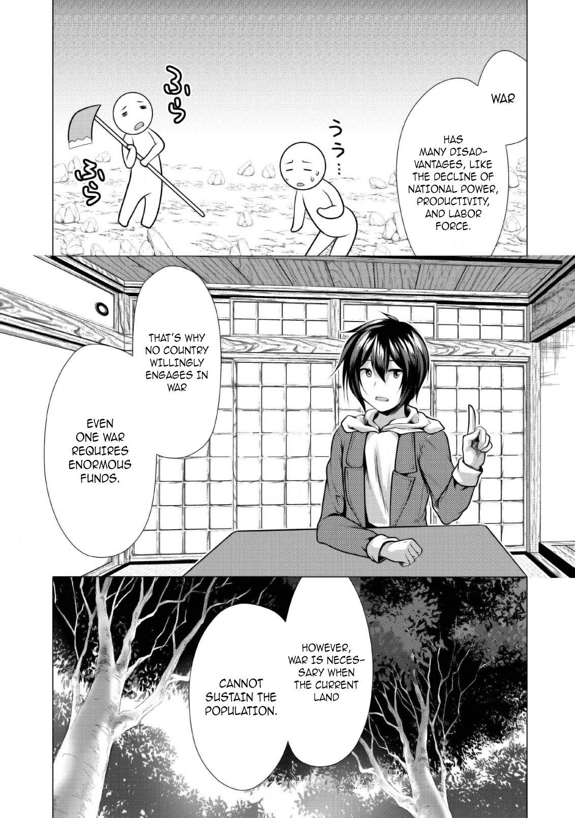 Hisshou Dungeon Unei Houhou Chap 25 - Next Chap 26