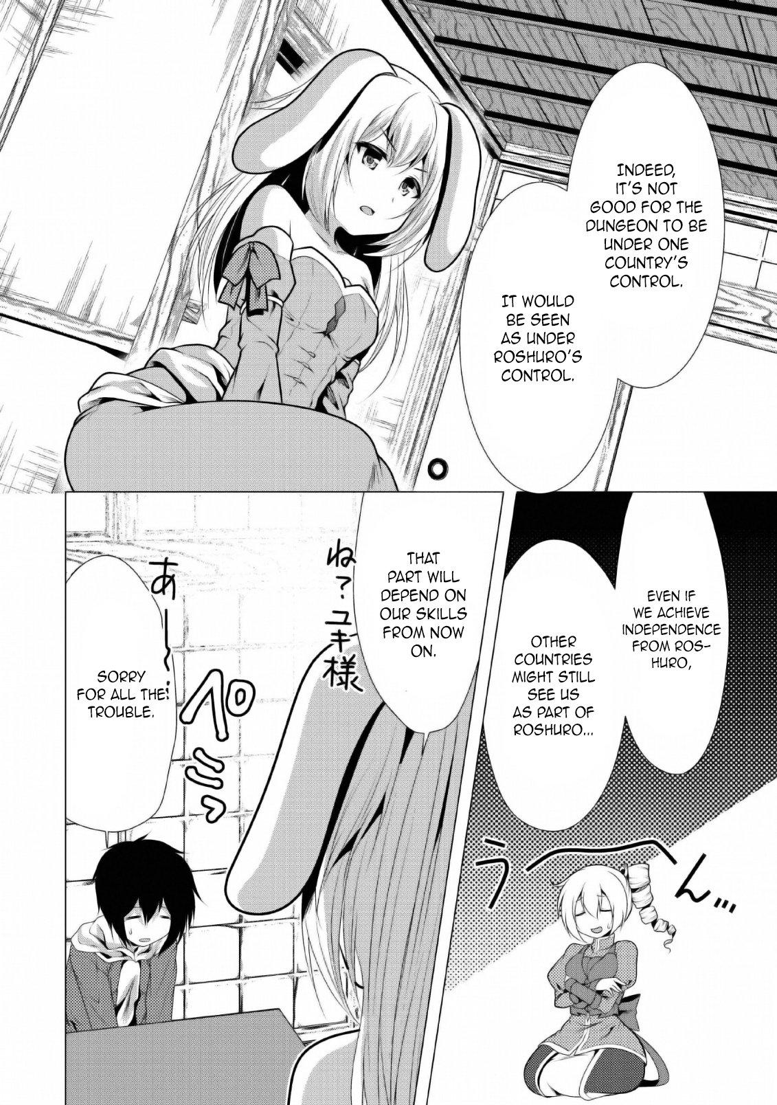 Hisshou Dungeon Unei Houhou Chap 25 - Next Chap 26