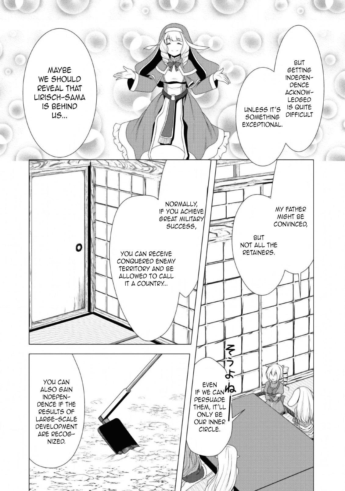 Hisshou Dungeon Unei Houhou Chap 25 - Next Chap 26