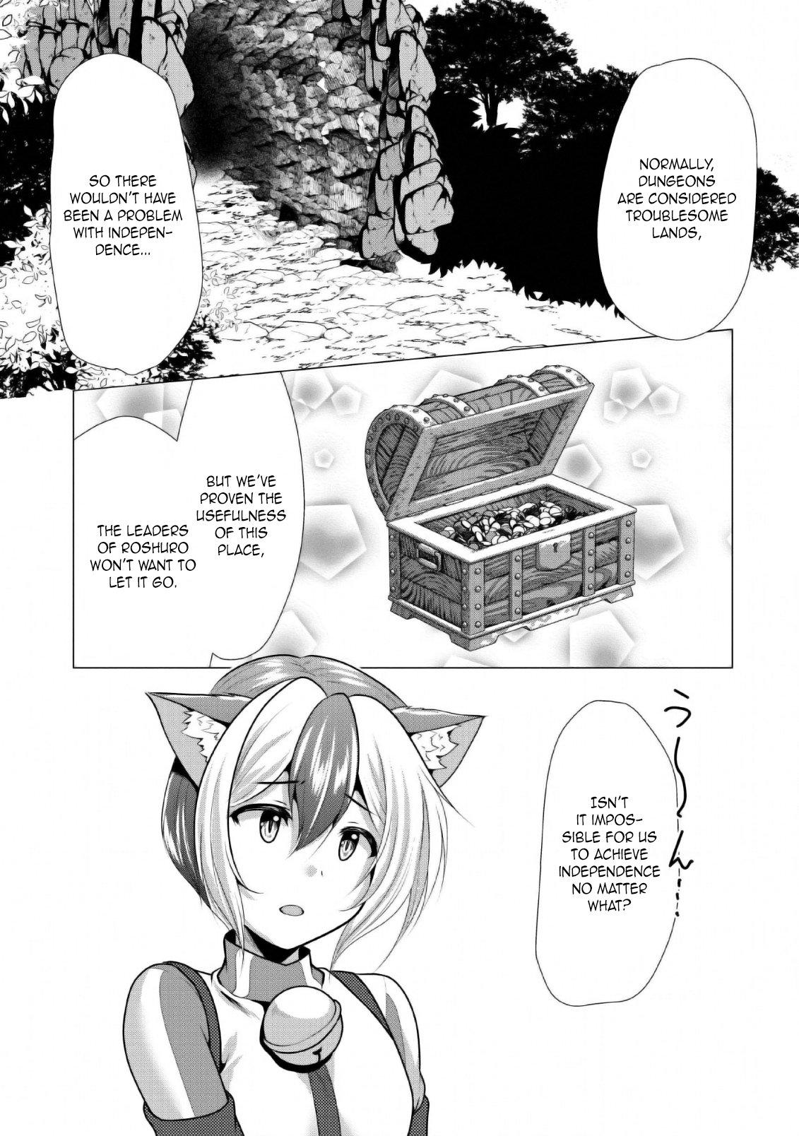 Hisshou Dungeon Unei Houhou Chap 25 - Next Chap 26