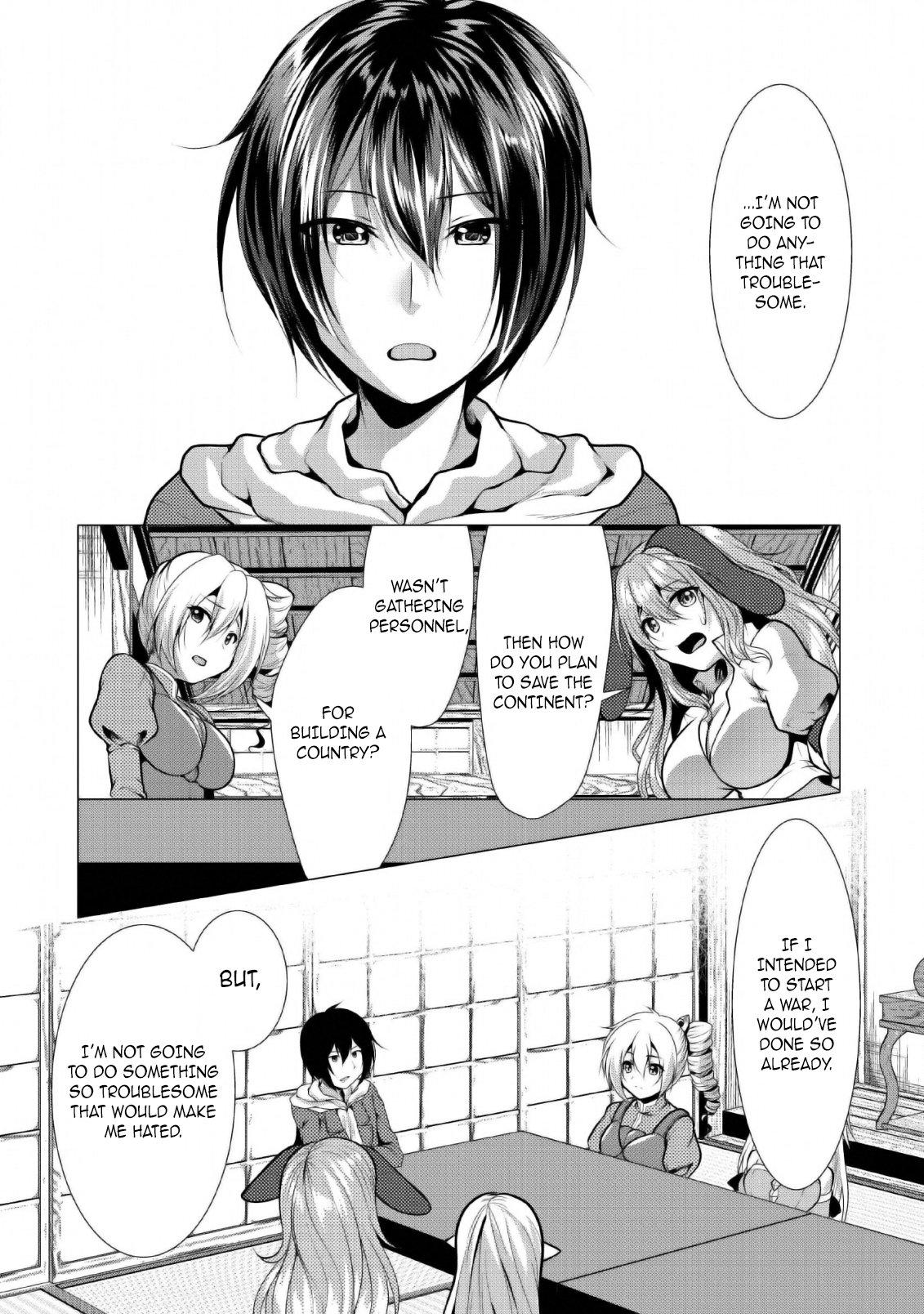 Hisshou Dungeon Unei Houhou Chap 25 - Next Chap 26