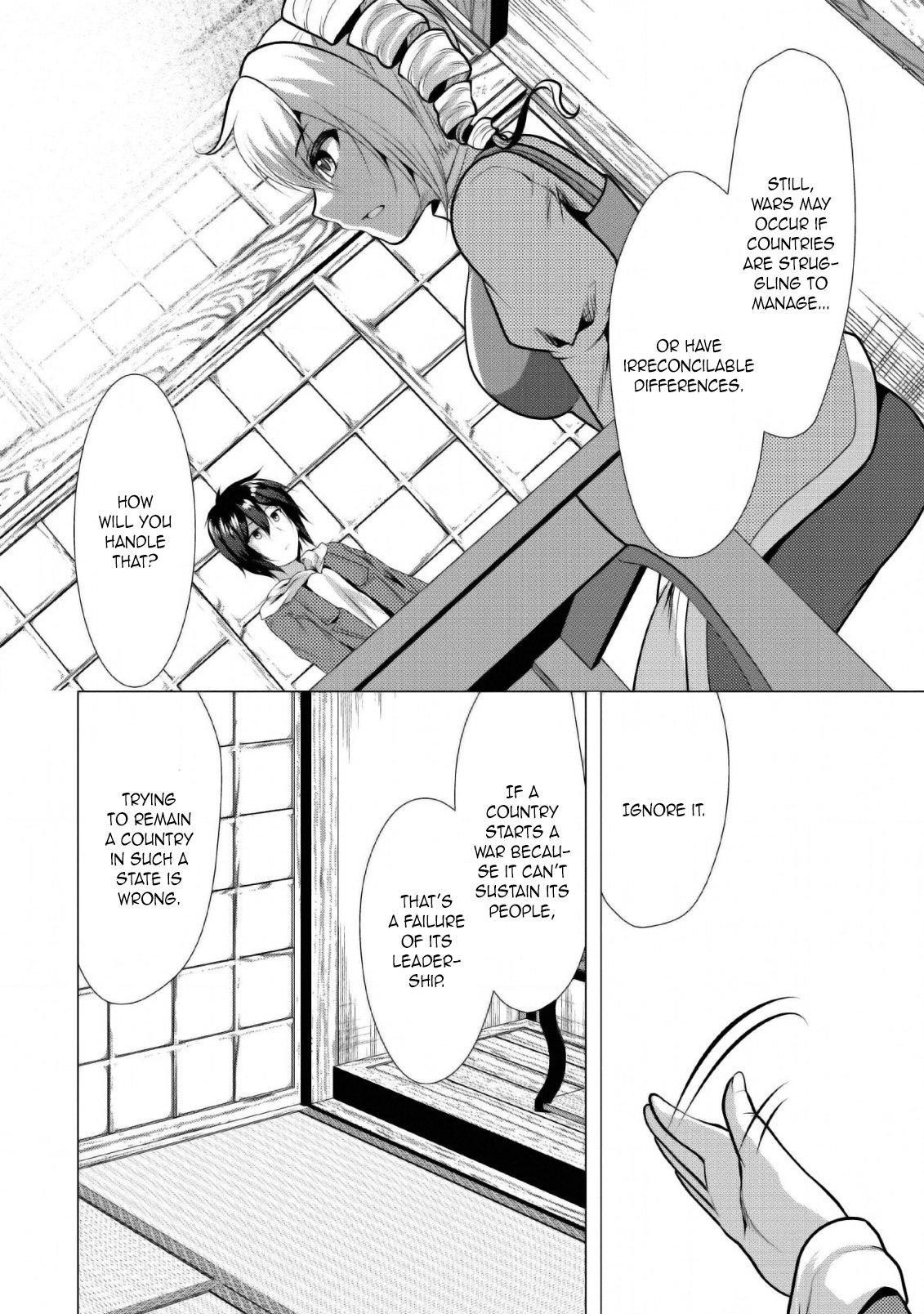 Hisshou Dungeon Unei Houhou Chap 25 - Next Chap 26