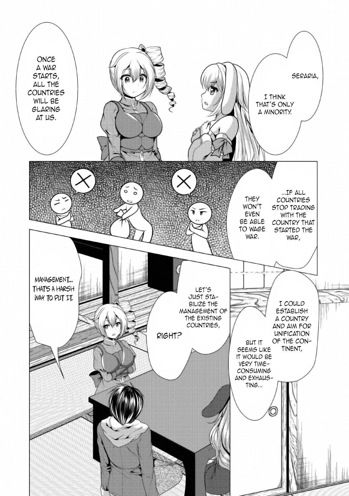 Hisshou Dungeon Unei Houhou Chap 25 - Next Chap 26