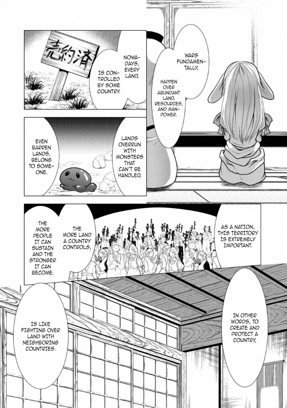 Hisshou Dungeon Unei Houhou Chap 25 - Next Chap 26