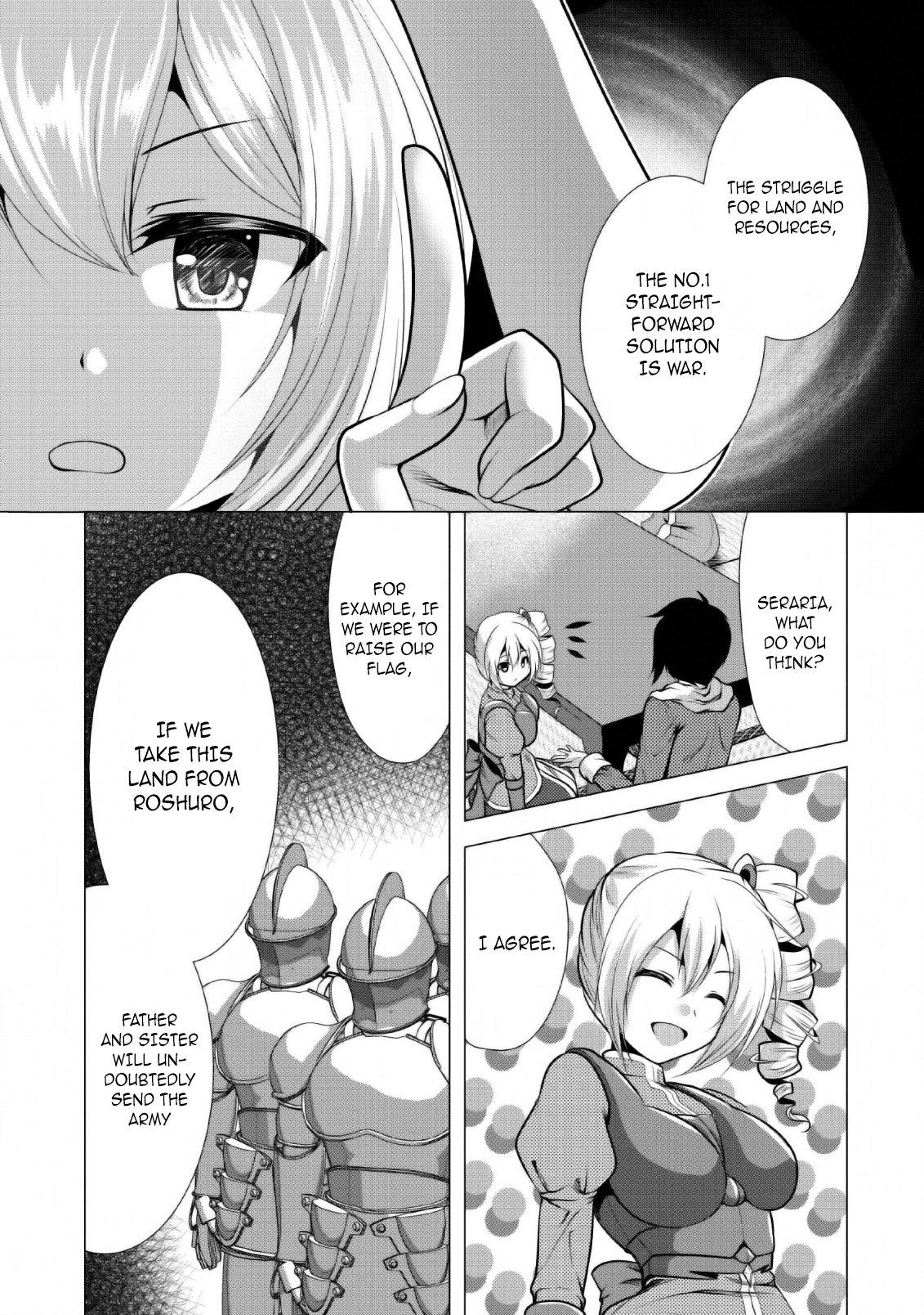 Hisshou Dungeon Unei Houhou Chap 25 - Next Chap 26