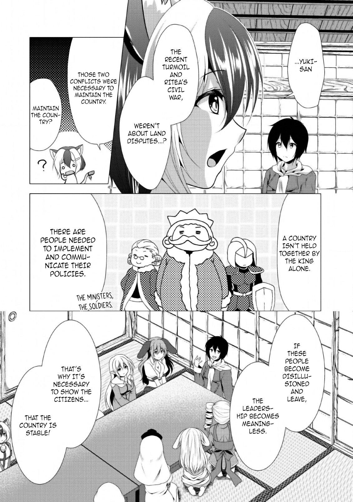 Hisshou Dungeon Unei Houhou Chap 25 - Next Chap 26