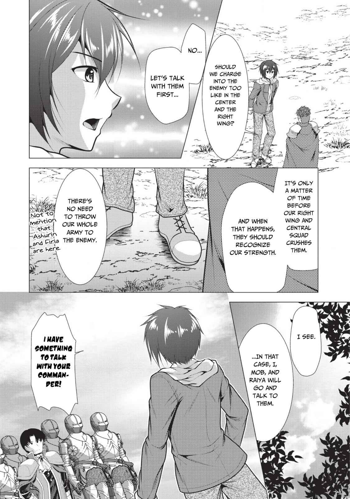 Hisshou Dungeon Unei Houhou Chap 20 - Next Chap 21