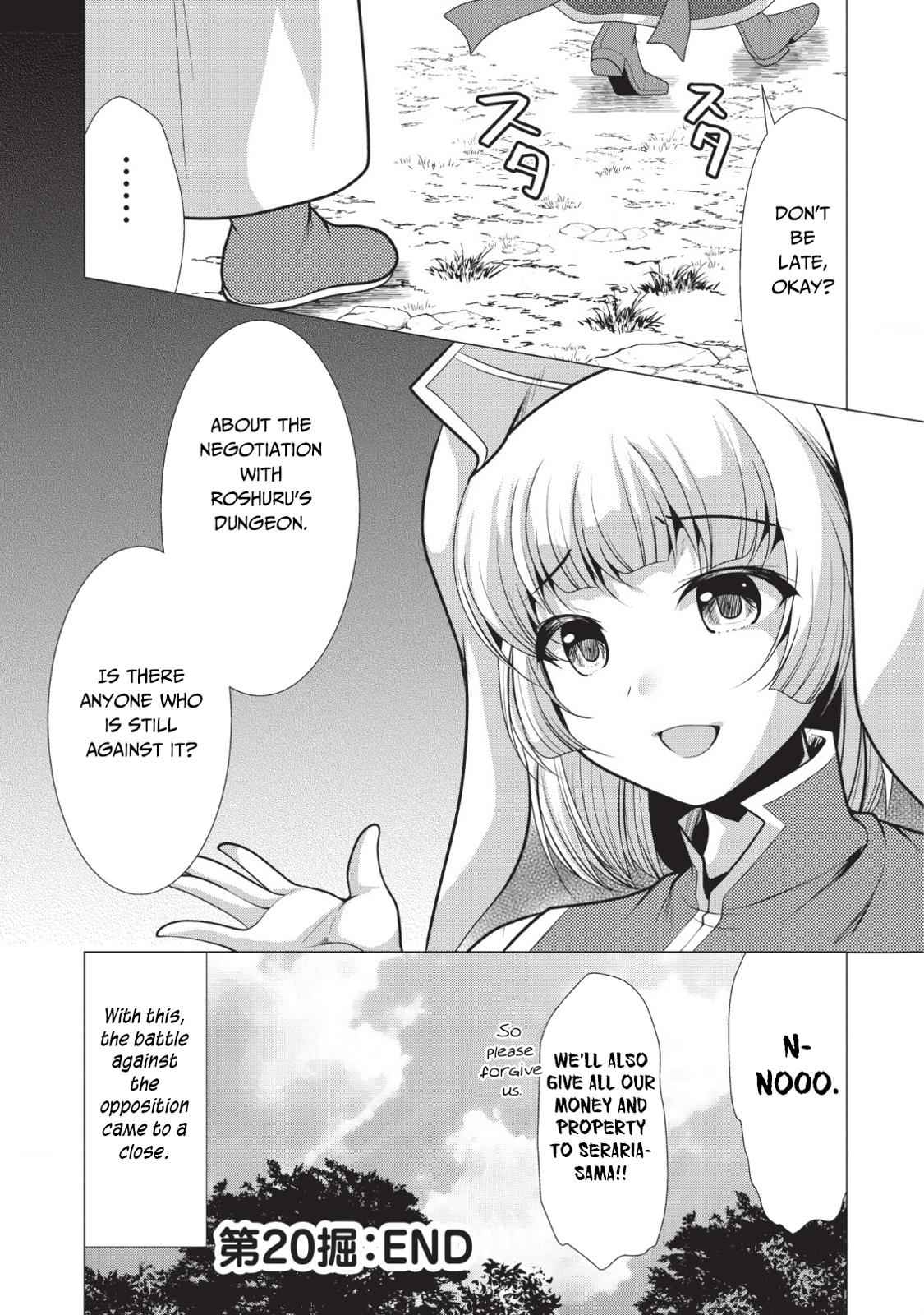 Hisshou Dungeon Unei Houhou Chap 20 - Next Chap 21
