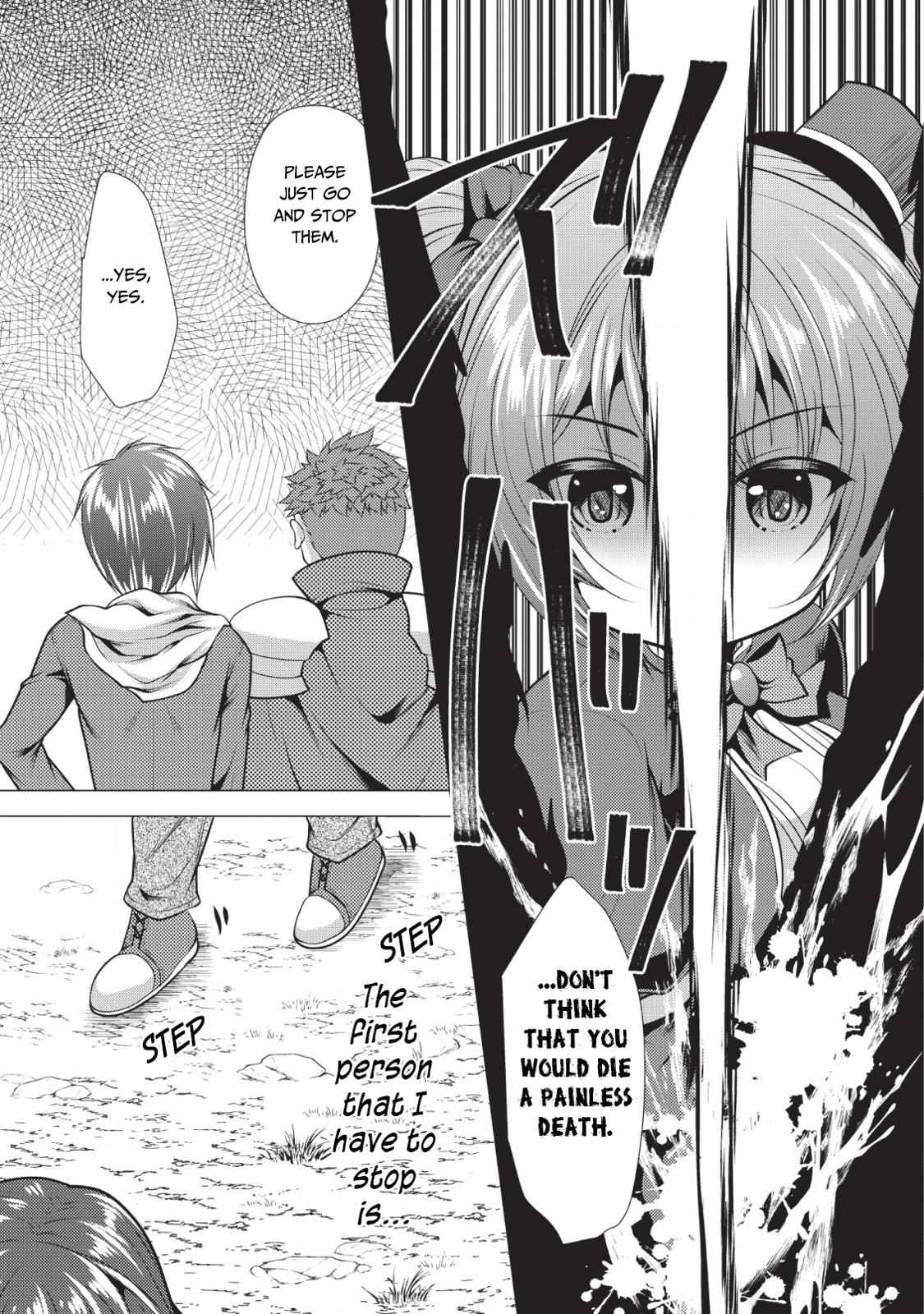 Hisshou Dungeon Unei Houhou Chap 20 - Next Chap 21